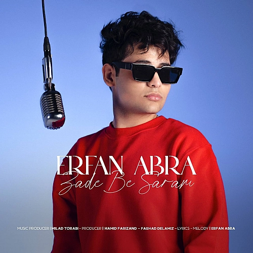 Cover artwork for Zade Be Saram by Erfan Abra